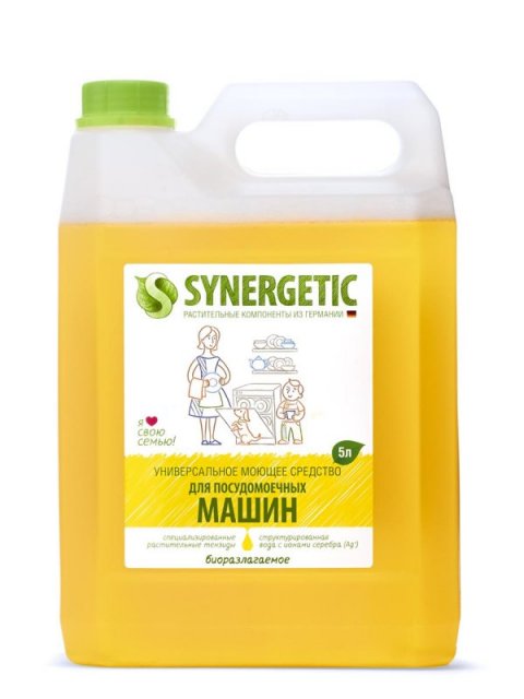 Средство для мытья посуды в посудомоечной машине 5л Synergetic 55235