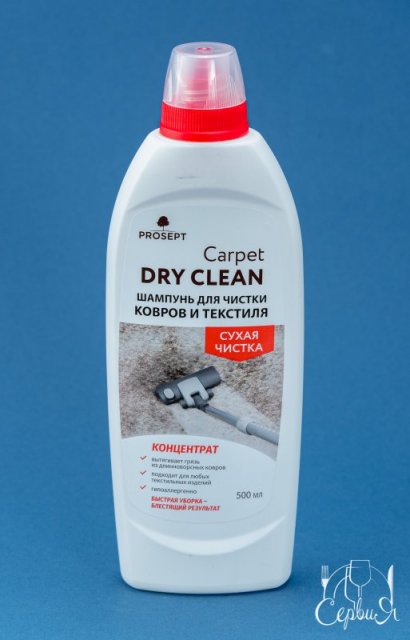 Средство для сухой чистки ковров 0,5л Carpet Dry Clean Prosept 205-1