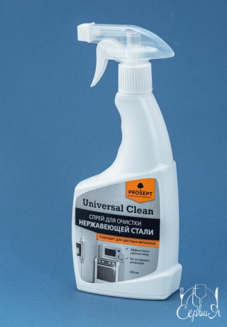 Средство для чистки и полировки нерж.стали и цветных металлов 0,5л Universal Clean Prosept 269-05